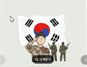 기사이미지
